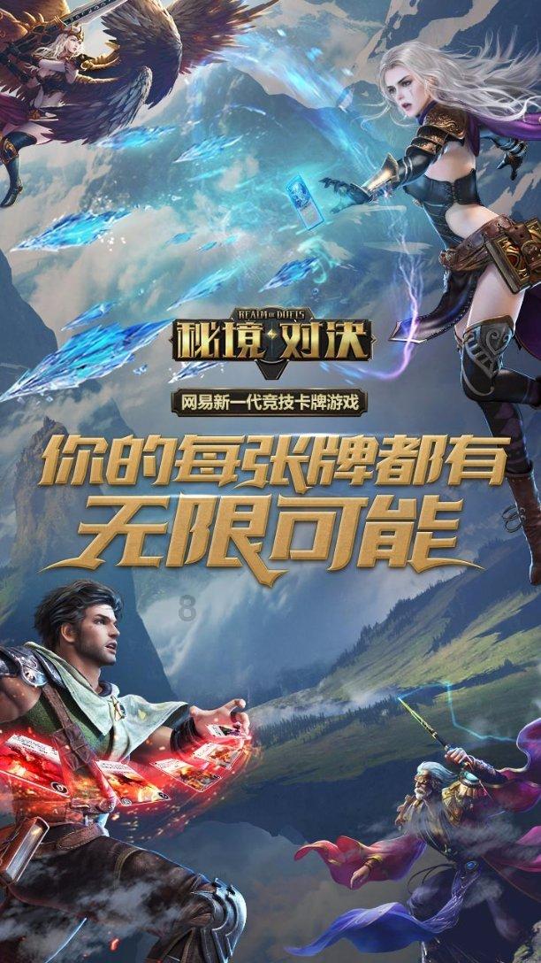 星战前线2