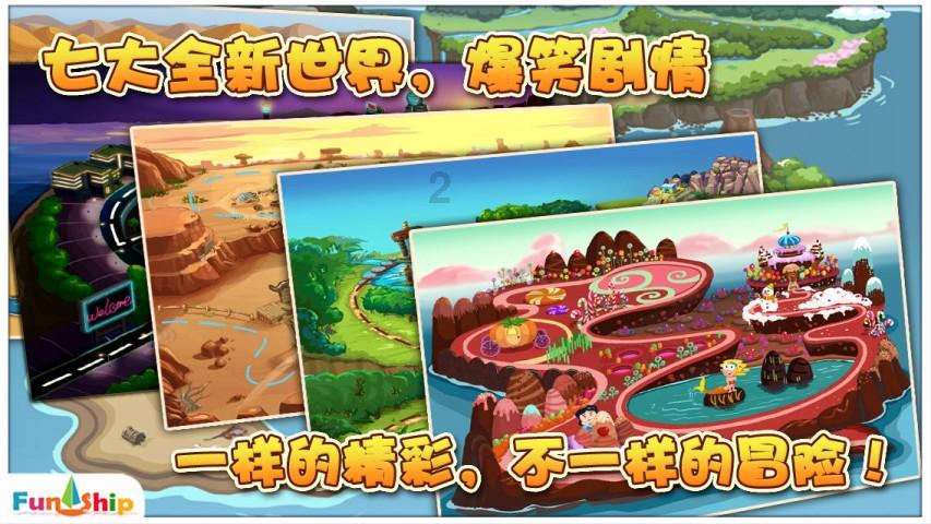 济宁农商银行：与济宁高新区管委会举办金融辅导进园区政金企对接会