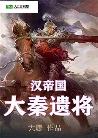 穿越火线