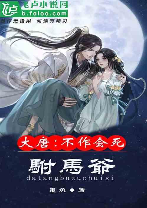 彩虹六号围攻