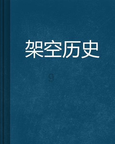 美的空调下雨天不制冷？游戏画面