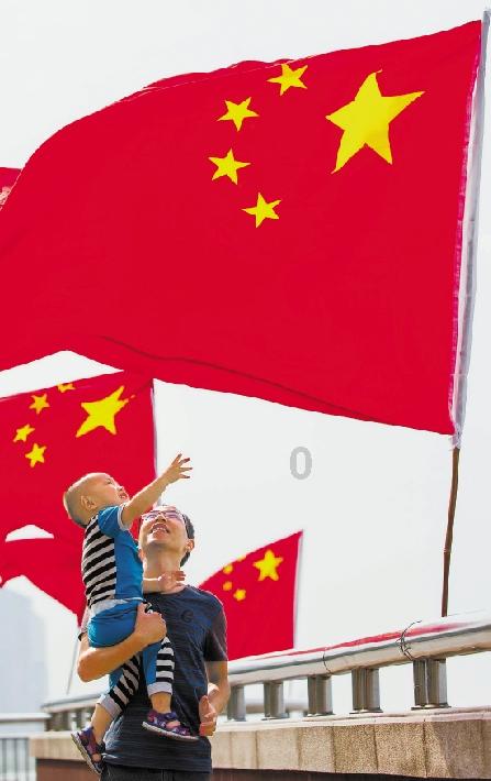 加勒比巡航