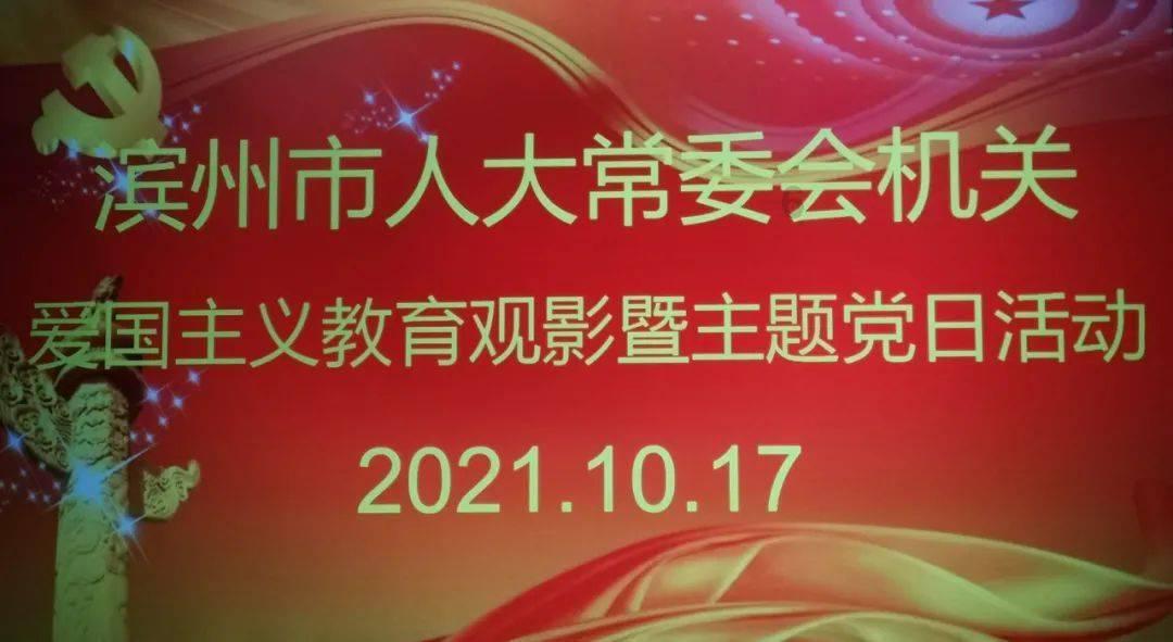 如何面对生活中有优越感喜欢打压别人的同学？