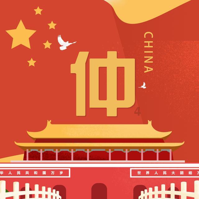 女人生完孩子之后会不会忘记以前所学的知识？游戏画面