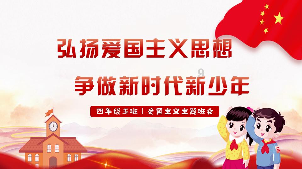 测试你的桃花运