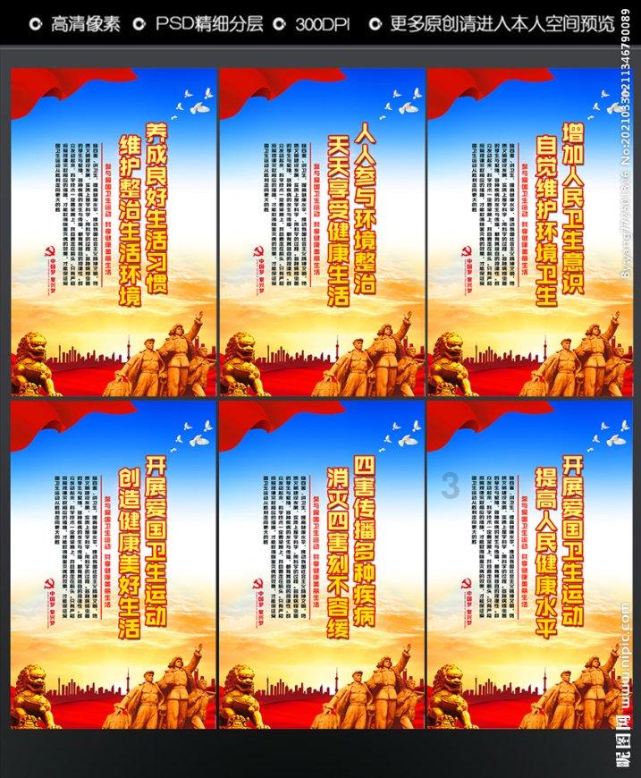咖啡厅找不同