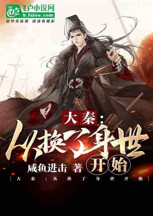 动物帮帮忙保卫家园