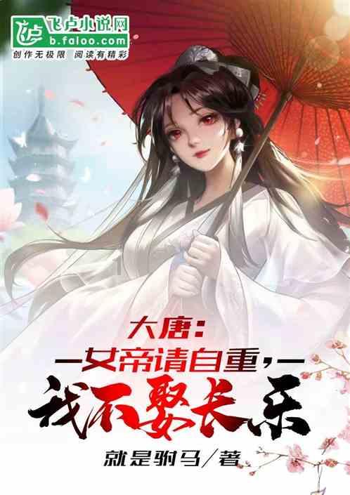 忍无可忍!美联航CEO公开批评波音 对频发制造问题感到失望