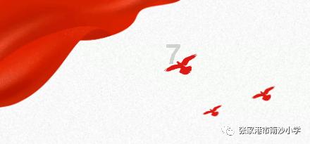 吃水果的蛇