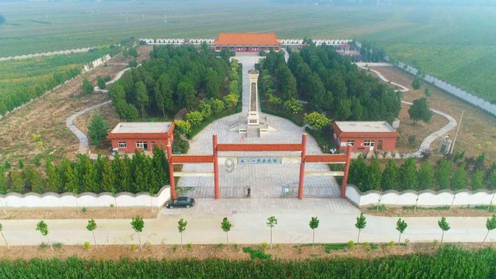 兴证国际金融:于公开市场完成收购1000万美元票据