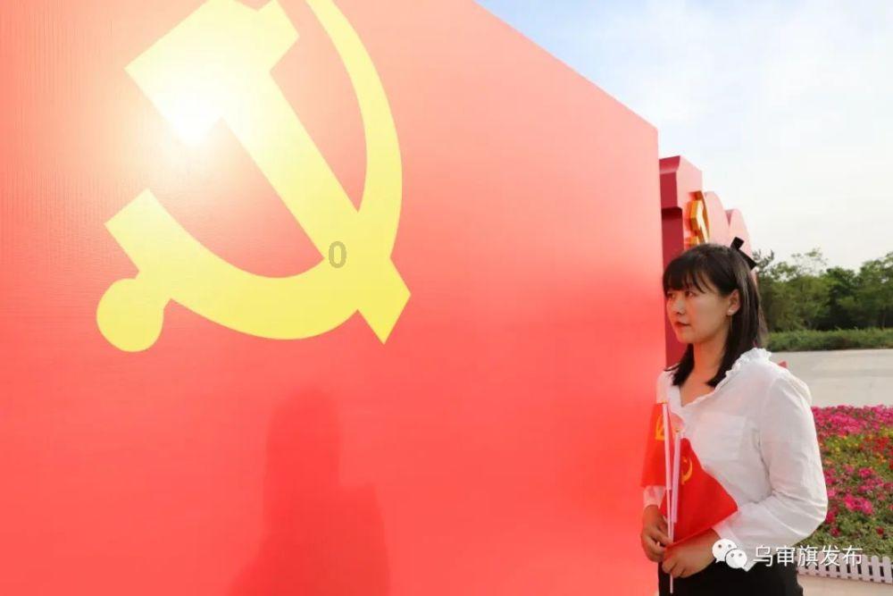 公主热带婚礼主题