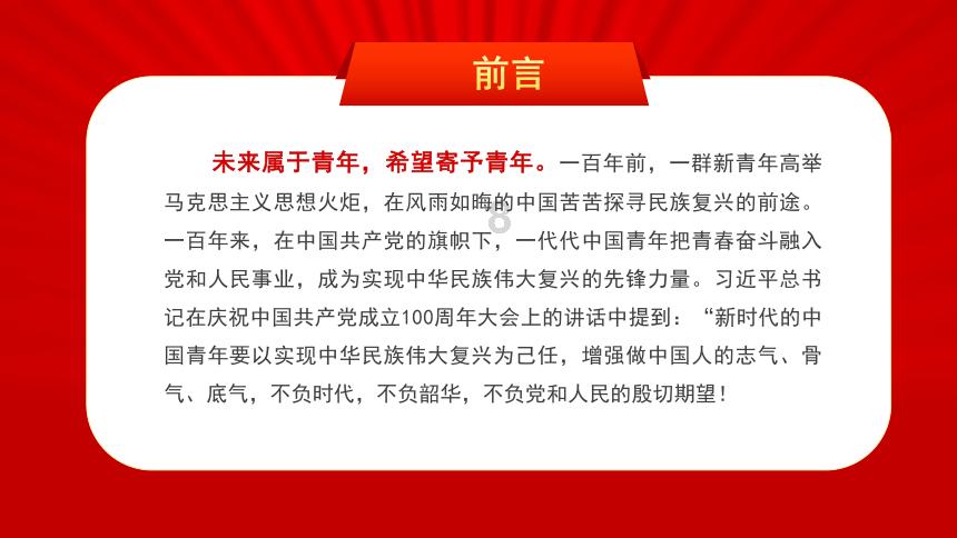 神秘事件
