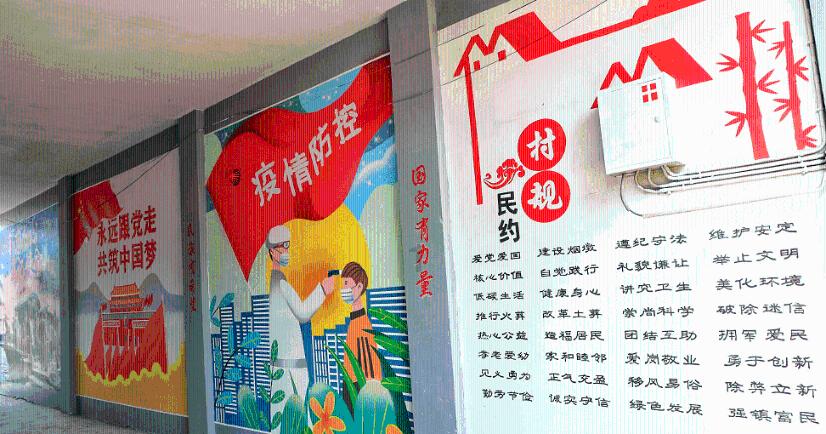 超三国无双7