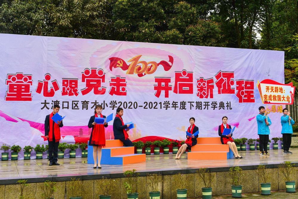冷知识分享平台-深圳10区发布通告:餐饮场所密闭场所限流50%开放,对此你怎么看?,探索未知的知识宝藏