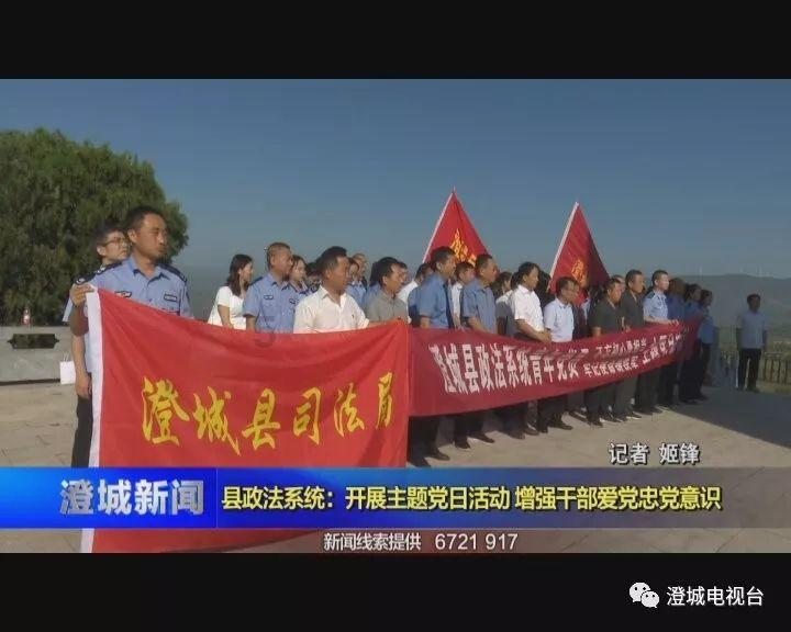 拯救机智男孩