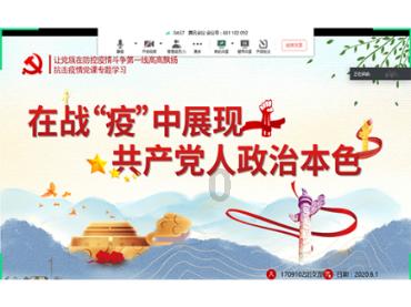 圣女之歌零