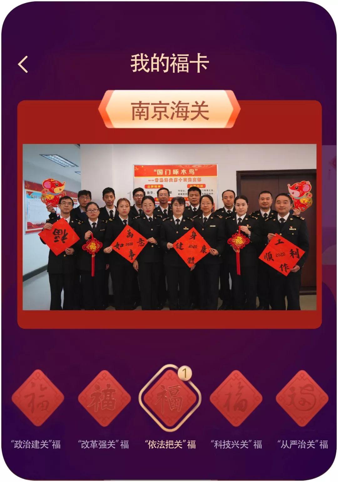 高德康:从中国第一迈向全球领先,为实现“世界羽绒服中国波司登引领新潮流”的目标不懈努力
