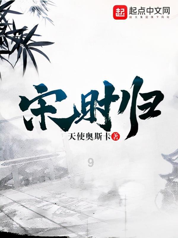 早点回家！大雪或暴雪今晚就到