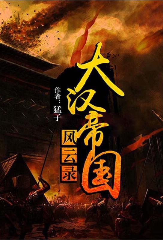 大神：绝景版