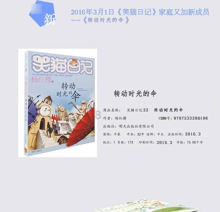 黎明杀机